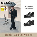 百丽男鞋 大头休闲德比鞋 冬季 厚底增高皮鞋 A1434AM4 新款 张凌赫同款