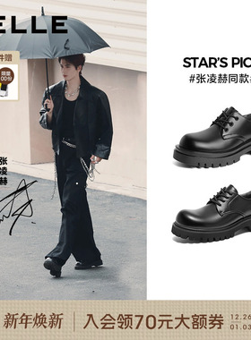 张凌赫同款百丽男鞋冬季新款厚底增高皮鞋大头休闲德比鞋A1434AM4