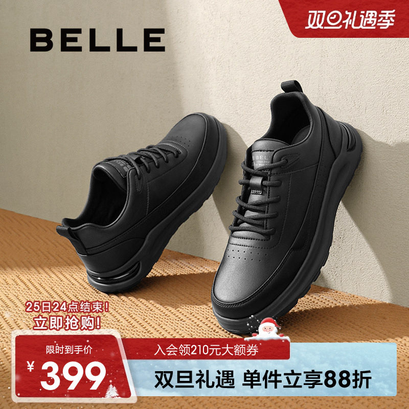 百丽休闲运动鞋冬季一脚蹬健步鞋