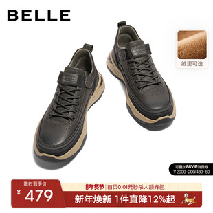 百丽男士厚底休闲工装棉鞋男户外爸爸短靴软底高帮运动加绒8MU01D