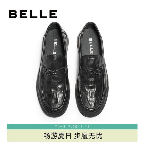 百丽商务乐福鞋一脚蹬休闲鞋