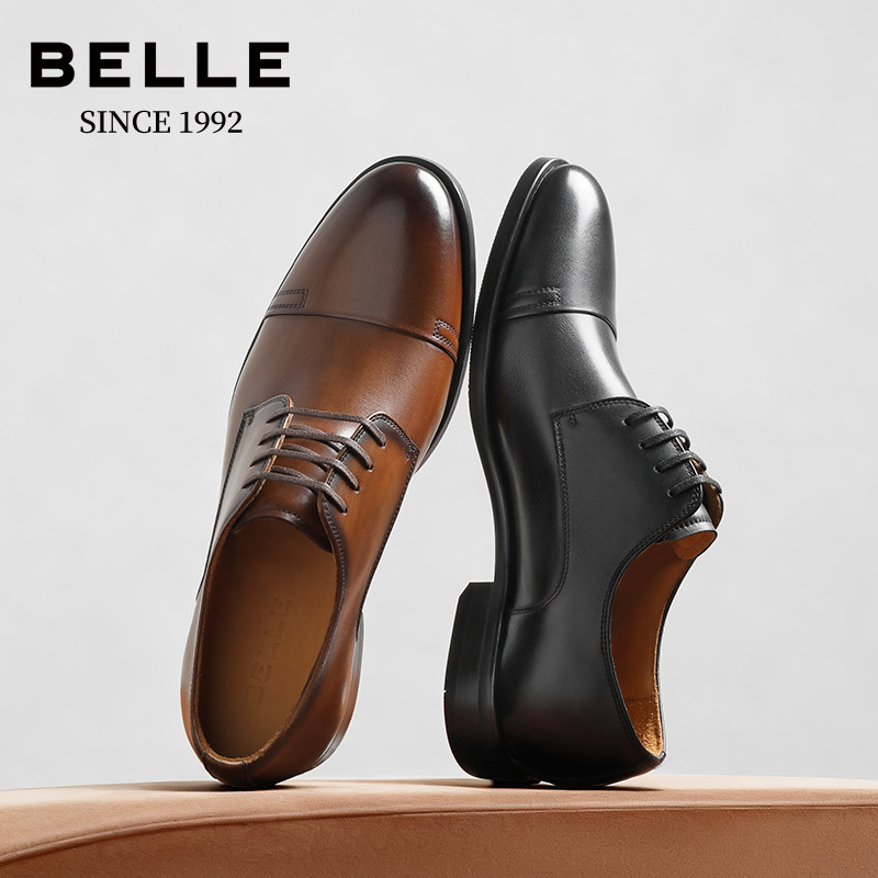 百丽男士英伦休闲商务正装皮鞋男