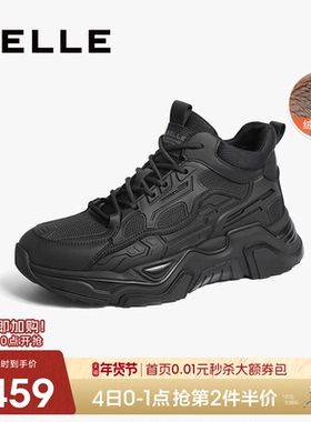 百丽男鞋高帮棉鞋男厚底老爹鞋冬季款黑色运动休闲鞋加绒A0939DD2