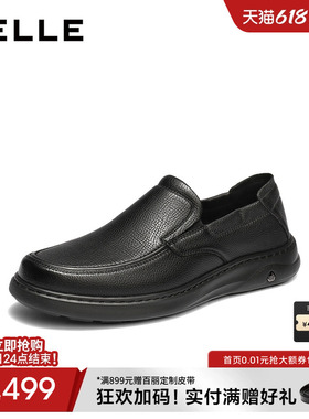百丽男士一脚蹬休闲商务皮鞋男26春季新款羊皮革厚底增高9CA01AM6