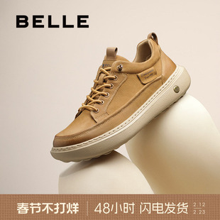 黄宗泽同款百丽男士户外休闲工装板鞋冬春新款厚底增高鞋子A2137