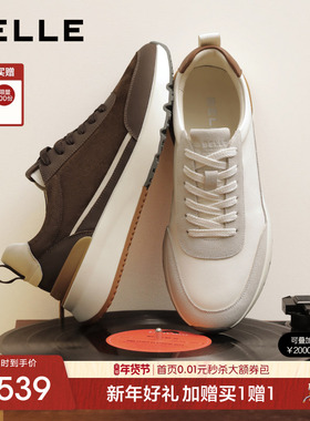 百丽男士复古休闲跑步运动阿甘德训板鞋男26春季新款厚底A2300AM6