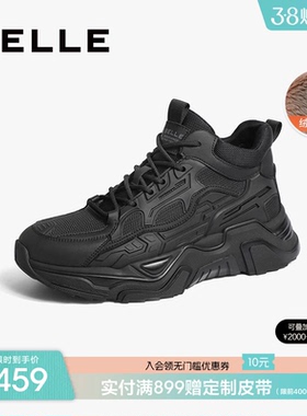 百丽男鞋高帮棉鞋男厚底老爹鞋冬季款黑色运动休闲鞋加绒A0939DD2