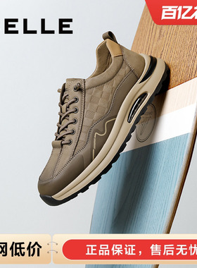 百丽男士厚底增高休闲运动工装板鞋男25冬季新款软底户外8VN01CM5