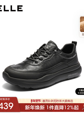 百丽男士厚底增高休闲运动健步鞋男冬季新款软底套脚鞋子A2209CM5