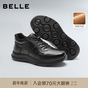 新款 男25冬季 牛皮厚底增高加绒A2220DD5 高帮休闲运动皮鞋 百丽男士