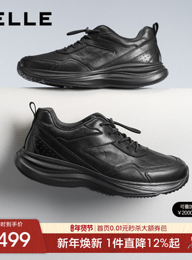 百丽男士厚底增高休闲跑步运动健步鞋男2025秋季新款牛皮8XC01CM5