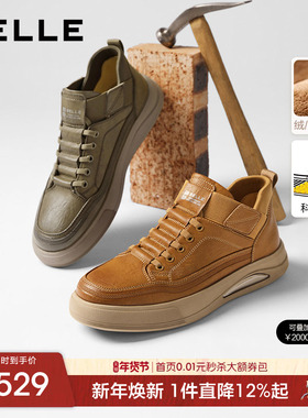 百丽男士高帮休闲工装板鞋男25冬季新款厚底增高套脚加绒D3MA8DM5