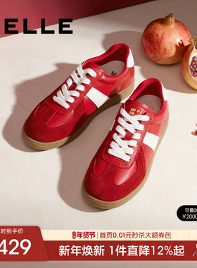 百丽男鞋CNY全家福系列红色春季新年款休闲德训运动板鞋8QU01AM5
