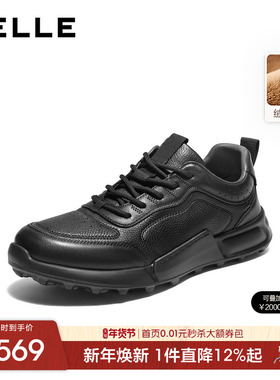 百丽男士加绒休闲厚底增高运动鞋男冬新款通勤黑色健步鞋8XJ01DM5