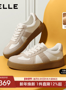 张凌赫同款百丽午逅厚底休闲德训鞋男小白鞋秋增高加绒板鞋A1703C