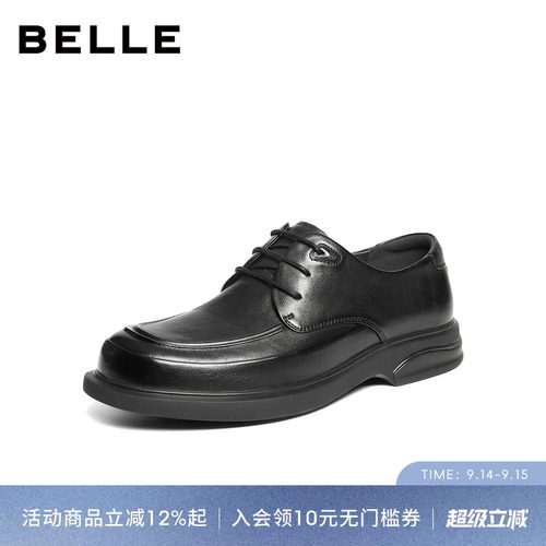 百丽男士舒适休闲商务皮鞋男