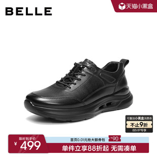 真皮黑色健步鞋 男26新款 8YP01 厚底增高休闲商务运动皮鞋 百丽男士