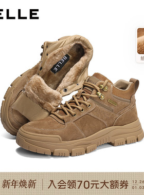 百丽男士户外休闲工装马丁短靴25冬新款厚底增高保暖加绒A2229DD5
