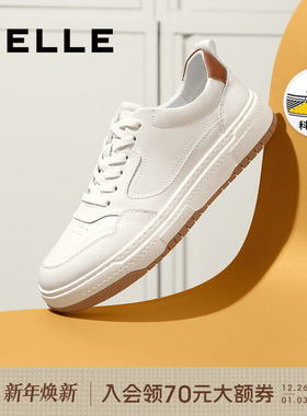 [张凌赫推荐]百丽逐风男款秋季软底鞋子增高休闲小白板鞋A0658AM2