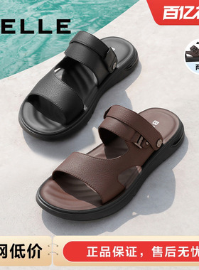 百丽男士休闲凉鞋子爸爸夏季新款透气实用外穿真皮拖鞋男7YG01BL3