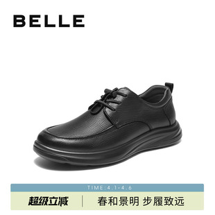 新款 百丽男士 舒适厚底休闲商务皮鞋 子男春季 羊皮革软底8XG01CM5 款