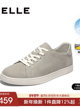 百丽男鞋透气小白鞋2025夏季新款百搭休闲运动跑步板鞋子8SC01BM5