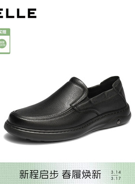 百丽男士一脚蹬休闲商务皮鞋男26春季新款羊皮革厚底增高9CA01AM6