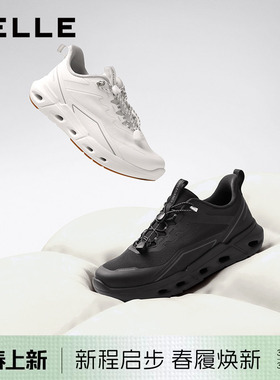 百丽男士厚底增高休闲健步运动鞋男26春季新款户外爸爸鞋8YR01AM6