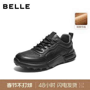 百丽男士休闲厚底增高运动鞋春秋季新款通勤黑色健步鞋子8XJ01DM5