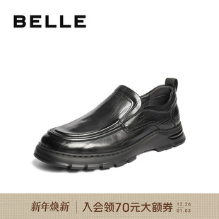 新款 男2025秋季 厚底增高8TT02CM5 一脚蹬软底休闲商务皮鞋 百丽男士