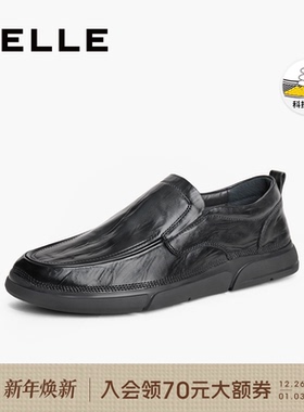 百丽男鞋一脚蹬休闲鞋商务皮鞋男秋季新款软底套脚爸爸鞋8KP02CM4