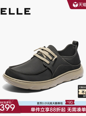 百丽男士透气休闲工装布鞋男春夏季新款厚底舒适爸爸鞋子8RY01BM5