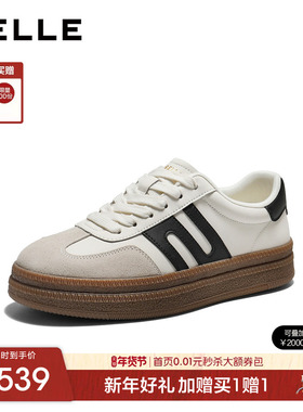 百丽男士时尚休闲运动阿甘德训板鞋男26春季新款厚底增高9BZ01AM6