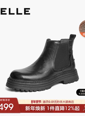 百丽男士加绒软底马丁短靴男冬季新款皮鞋厚底休闲切尔西8NC02DD4