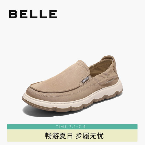 百丽男鞋休闲透气布鞋