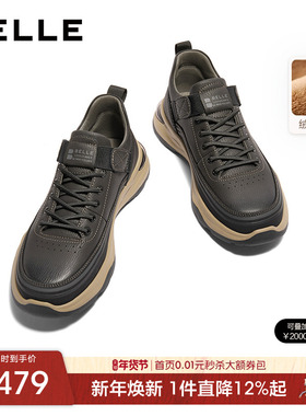 百丽男士厚底休闲工装棉鞋男户外爸爸短靴软底高帮运动加绒8MU01D