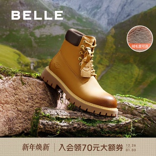工装 加绒马丁靴男款 靴8MQ01DD4 百丽又见旷野大黄靴男冬季 明星同款