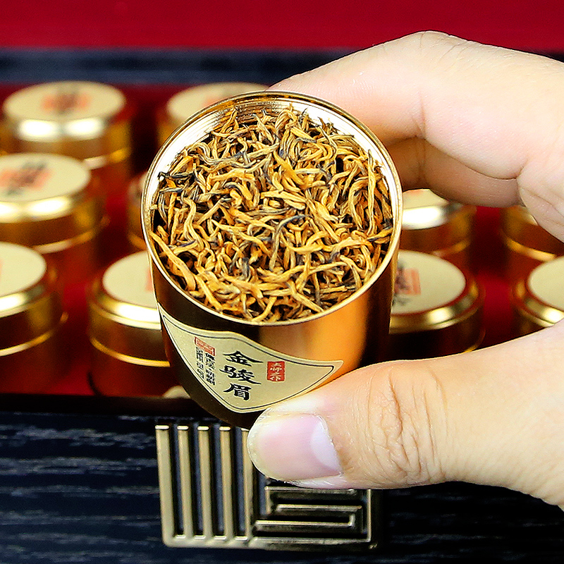 Jinjunmei tea gift box gift 2020 new tea super authentic small canned Jinjunmei black tea