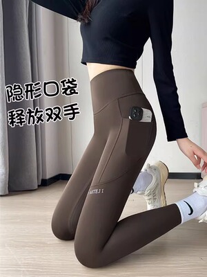 口袋鲨鱼内搭裤女士春季2025新款高腰紧身显瘦收腹提臀瑜伽芭比裤