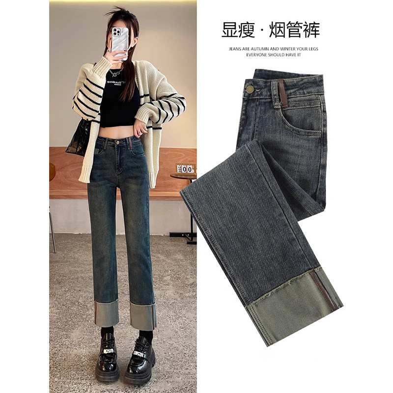 小个子烟管牛仔裤女春季2026新款复古高腰显瘦卷边九分直筒铅笔裤