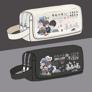 盗墓笔记周边大容量三层铅笔袋张起灵吴邪中小学生多隔层文具盒A