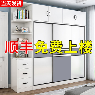 推拉门衣柜家用卧室2024新款实木质储物柜子出租房屋用儿童大衣橱