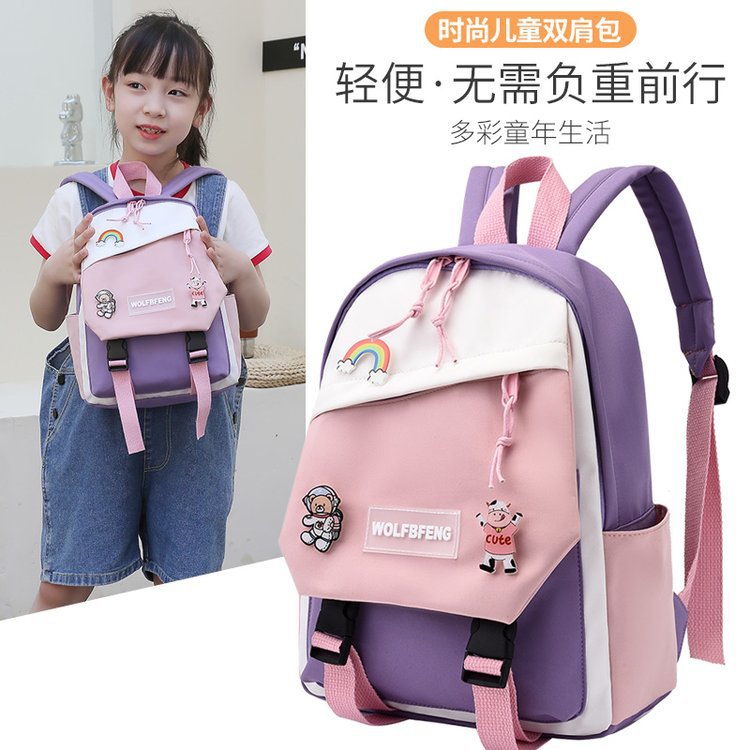 研学专用小书包超轻便2025夏季新款双肩儿童背包透气撞色百搭旅行
