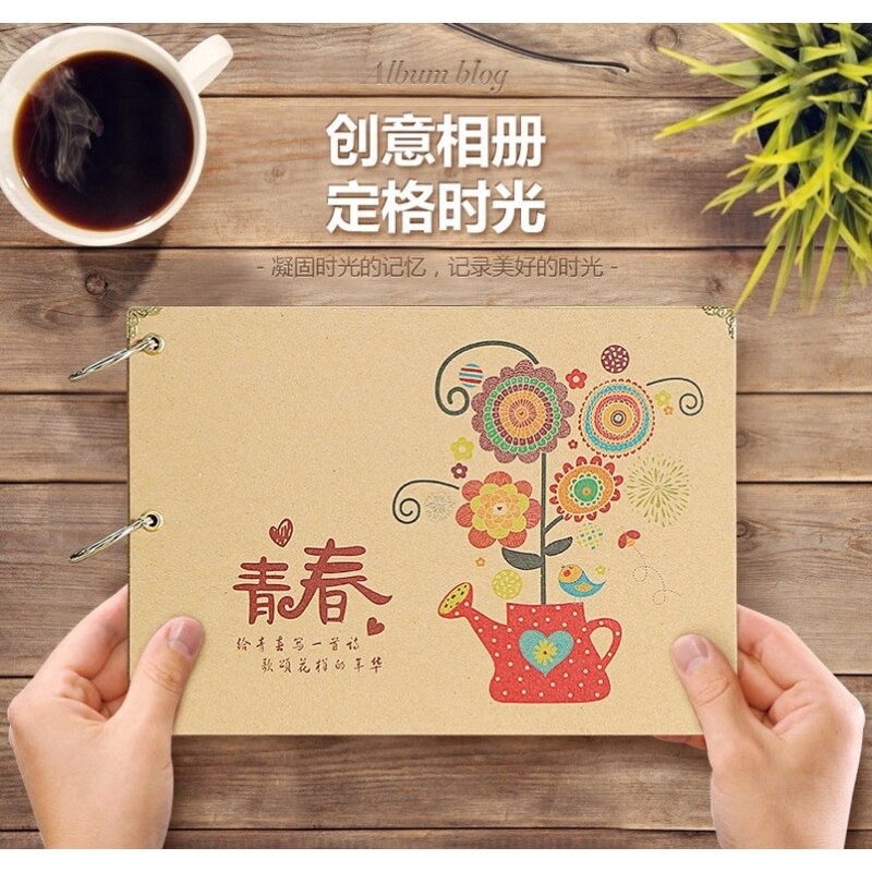 幼儿园毕业纪念册diy创意儿童相册本影集宝宝成长回忆录手工相薄