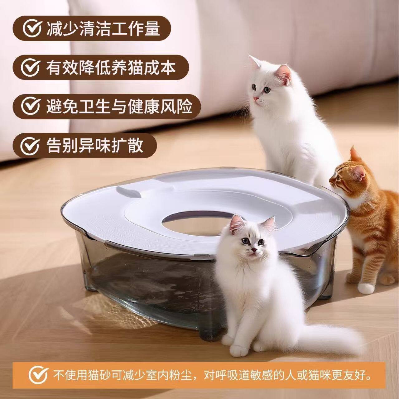 猫砂盆超大号半封闭式猫咪专用厕所防外溅防臭盆养猫上厕所训练器