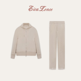 套装 绵羊毛桑蚕丝混纺男士 布鲁情书秋冬款 Eicalonce·意卡伦萨