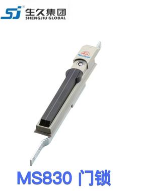 生久柜锁门锁MS830-3黑色亚光拉杆锁 连杆锁机箱锁配电柜锁锁杆锁