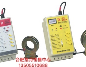 指月JD6L-400A-K/中环直径60mm,鉴相鉴幅漏电无声运行漏电继电器