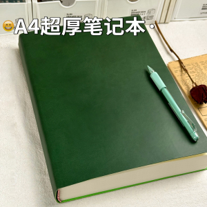 a4笔记本子厚本子大号B5超厚简约大学生考研横线空白记录本高中生加厚记帐记事日记本a5工作高级商务软皮面本