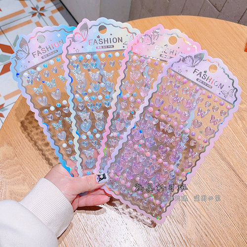 洋铜蝴蝶3D爱心立体贴纸